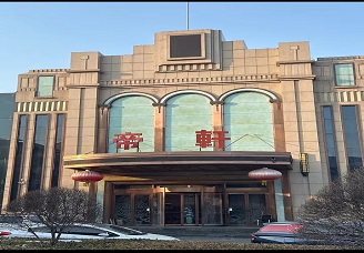 必看帝轩ktv会所消费行情推荐