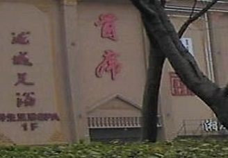 必看首席ktv会所消费行情推荐