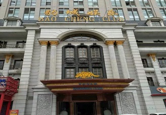 必看豹城娱乐ktv会所消费行情推荐